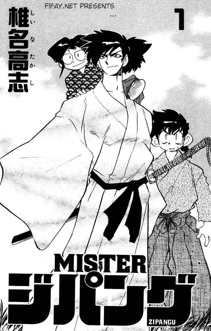 Mister Zipangu Chapter 1 1